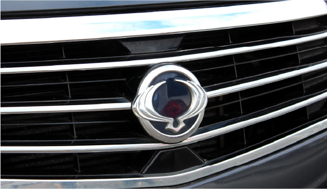 Close up of pre cut Ssangyong window tint